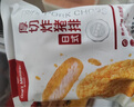 1號會員店 日式厚切炸豬排750g 5片裝 日式醬汁速食半成品空氣炸鍋食材 曬單實拍圖