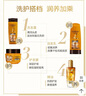 歐萊雅精油潤養洗發(fā)水柔順順滑洗發(fā)露700ml(新老包裝隨機發(fā)貨) 曬單實(shí)拍圖