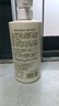 初蔓青少年洗發(fā)水6-12-18歲男女孩去屑止癢控油兒童洗發(fā)露學(xué)生專(zhuān)用 【青少年專(zhuān)研】柔順洗發(fā)水1200ml 小孩學(xué)生青春期氨基酸洗發(fā)水TOP 曬單實(shí)拍圖