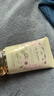 肌膚之鑰（CPB）【達(dá)人專享】御齡防曬乳霜50ml沁膚盈潤生日禮物送女友 曬單實(shí)拍圖