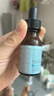 修麗可CE修護精華30ml 護膚品禮盒抗氧抗老抗皺緊致生日禮物送女友 曬單實(shí)拍圖