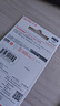 閃迪（SanDisk）64GB USB3.2 U盤(pán) CZ550黑色 讀速100MB/s 安全加密 數(shù)據(jù)恢復(fù) 學(xué)習(xí)辦公電腦車(chē)載 高速大容量?jī)?yōu)盤(pán) 曬單實(shí)拍圖