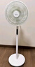 美的（Midea）幸運(yùn)草安睡風(fēng)扇直流變頻電風(fēng)扇落地扇四葉草一級(jí)能效輕音省電桌面臺(tái)式立式兩用電扇家用節(jié)能扇 【直流變頻輕音 五星舒適認(rèn)證】遙控 SDH30RX 曬單實(shí)拍圖