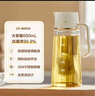 小熊（Bear）油壺 調(diào)料瓶抗菌玻璃油瓶醬油瓶600ml 自動開合不掛油CX-W0058 曬單實拍圖