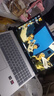 惠普（HP）星Book14/15筆記本 春日限定 學(xué)生打工族適用 流暢辦公AI游戲看劇PPT表格CAD畫圖PS網(wǎng)課 麥浪晴空 R5-7520U/15.6寸 16G內(nèi)存+1T固態(tài)硬盤 曬單實拍圖