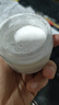 京潤珍珠（gNPearl）珍珠粉 外用珍珠面膜粉補水軟膜粉美白補水淡斑提亮膚色 微米純珍珠粉25G 曬單實(shí)拍圖