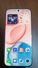 榮耀400 Pro 【國家補貼】新品5G手機  AI 2億超清寫真人像 7200mAh青海湖大電池 榮耀400Pro 手機榮耀 攬月銀 12GB+512GB【2年碎屏險】 24期免息套餐 曬單實拍圖