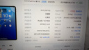 Apple 蘋(píng)果平板電腦 iPad Pro 11英寸 2018款 二手平板電腦 灰色 256G 曬單實(shí)拍圖