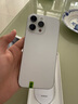 【95成新】Apple/蘋(píng)果 iPhone 16 Pro Max（A3297）256GB 原色鈦金屬   支持移動(dòng)聯(lián)通電信5G 雙卡雙待手機 曬單實(shí)拍圖