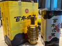 迎駕貢酒【官方】白酒 濃香型 百年迎駕三星級 42%vol 450mL 6瓶 曬單實拍圖