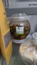 灣琴河 香甜脆瓜400g 香辣黃瓜酸黃瓜脆黃瓜皮特色下飯菜拌粥醬腌菜 曬單實(shí)拍圖