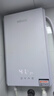四季沐歌（MICOE）電熱水器即熱式 家用洗澡淋浴恒溫免儲(chǔ)水扁桶超薄過水熱變頻智能機(jī) 上門安裝 DSK-H85-MS03【8500W變頻】 曬單實(shí)拍圖