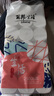 麗邦 Libang 卷紙 衛生紙無(wú)芯卷筒紙大卷紙家用廁紙巾手紙擦手紙抽 5層 135g*18卷 2提 曬單實(shí)拍圖
