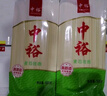 中裕面條 麥芯掛面拌面湯面口感勁道 500g*20袋家用整箱20斤 曬單實(shí)拍圖