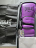 EVERLAST Powerlock2拳擊手套成人專(zhuān)業(yè)訓練拳套男女散打拳擊拳套紅色 紫色 12OZ 曬單實(shí)拍圖