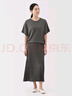 無(wú)印良品（MUJI）女式萊賽爾混針織寬擺裙長(cháng)半身裙女25年秋季裙子女裝BA1QVA5A 煙熏棕色 M (160/66A) 曬單實(shí)拍圖