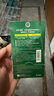 曼秀雷敦（Mentholatum）樂(lè )膚潔隱形痘痘貼 輕薄遮瑕上妝抗痘祛痘貼 面膜吸膿26片約會(huì )神器 曬單實(shí)拍圖