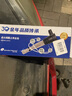 斯巴克瑞點(diǎn)火線(xiàn)圈IG-9012?？怂姑傻蠚W致勝新世代全順沃爾沃C30S40 曬單實(shí)拍圖