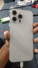 Apple iPhone 14 ProMax 【24期免息】 蘋果14promax 國(guó)行5G蘋果手機(jī) 銀色【曬單有禮】 【99新】128G【限時(shí)特惠+三年店保+豪華禮包】 曬單實(shí)拍圖