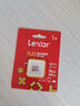 雷克沙（Lexar）1TB TF(MicroSD)存儲(chǔ)卡 U3 V30 A2 讀160MB/s 無(wú)人機(jī)運(yùn)動(dòng)相機(jī)監(jiān)控拍4K switch掌機(jī)內(nèi)存卡 PLAY系列 曬單實(shí)拍圖