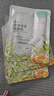 OLAY【僅作為贈品展示，單拍不發(fā)貨】 贈品保濕面膜*3【非OLAY品牌】 曬單實(shí)拍圖
