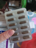 [申維]艾地苯醌片 30mg*24片 3盒裝 曬單實(shí)拍圖