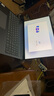 聯(lián)想小新Pro16 2025輕薄筆記本電腦 2代酷睿Ultra5 32G 1T 2.8K OLED 120Hz 1100nits【國家補貼20%】 曬單實(shí)拍圖