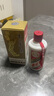 茅臺53度飛天茅臺200ml  貴州茅臺酒53度醬香型白酒【名酒保真】 53度 200mL 1瓶 飛天【名酒保真】 曬單實(shí)拍圖