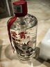 石榮霄【官旗正品】古法老酒 貴州53度醬香型白酒糧食窖藏高度白酒整箱 53度 500mL 6瓶 整箱禮盒裝 曬單實(shí)拍圖