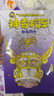 當(dāng)當(dāng)  神奇校車系列全套 3-6-12歲繪本科普百科全書：圖畫書版+橋梁版點(diǎn)讀+動(dòng)畫版+閱讀版+手工益智版+人文版+探索人類進(jìn)化 【贈(zèng)點(diǎn)讀筆】神奇校車橋梁書點(diǎn)讀版（禮盒版全20冊(cè)） 曬單實(shí)拍圖