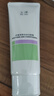 玉澤（Dr.Yu）舒緩調(diào)理泡沫潔顏霜100g 曬單實(shí)拍圖