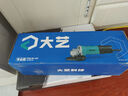 大藝角磨機PAG08-100手磨機磨光機打磨機切割機電動(dòng)工具 曬單實(shí)拍圖