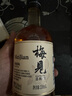  【6口味全家?！壳嗝肪骑L(fēng)味組合 330ml*5瓶+時(shí)光梅酒 330ml*1瓶 曬單實(shí)拍圖