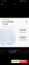 愛(ài)莉兒&歐蘿拉少女內褲高中生學(xué)生17-18歲女大童13-15初中生女孩青少年6005XL 曬單實(shí)拍圖