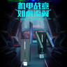 COMFAST 千兆免驅(qū)動USB無線網(wǎng)卡臺式機專用AX5400M電腦主機筆記本電競網(wǎng)絡(luò)外置無線WiFi6接收器 CF-972AX 曬單實拍圖