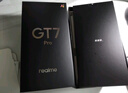 真我（realme）GT7 Pro 驍龍8至尊版 水陸兩棲超光影潛望 6500mAh泰坦電池 太空探索設計 智能AI拍照電競游戲手機 星跡鈦 12GB+256GB 曬單實(shí)拍圖