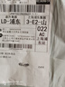 法萊阿瑪尼高端品牌阿瑪尼阿瑪尼男士短袖t恤純棉夏季純色時尚青年翻領(lǐng)休閑p 黑色 M 165(適合體重90-120斤) 曬單實拍圖