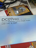 iBasso艾巴索DC07PRO平衡解碼耳放4.4平衡3.5插孔TYPEC可換線HIFI便攜安卓電腦小尾巴轉(zhuǎn)接線家用黑色 曬單實拍圖