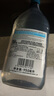 ECOVER洗潔精 洋甘菊配方 950ml*2 原裝進口 植物提取無殘留 清洗果蔬 曬單實拍圖