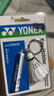尤尼克斯（YONEX）羽毛球掛件禮品鑰匙扣小飾品鑰匙圈口哨活動獎品節(jié)日禮物AC1016 AC1016掛件 曬單實拍圖