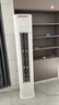 美的空調(diào) 酷省電Pro 2匹 新一級(jí)能效 客廳立式省電空調(diào)柜機(jī) 變頻冷暖 家電國(guó)家補(bǔ)貼 KFR-51LW/N8KS1-1P 曬單實(shí)拍圖