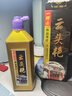 【全網(wǎng)低價(jià)】一得閣墨汁云頭艷墨汁文房四寶書法國(guó)畫墨汁 創(chuàng)作墨汁可裝裱500g 曬單實(shí)拍圖