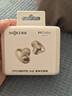 韶音（SHOKZ）OpenDots ONE動鈦圈開放式藍牙耳機耳夾式無線耳機藍牙跑步運動耳機E310 星際白 曬單實拍圖