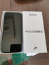 榮耀【移動(dòng)用戶(hù)特惠】暢玩70 Plus 大屏AI 7000mAh超大電池 全新驍龍6系芯片 8+256 幻夜黑 5G手機 曬單實(shí)拍圖