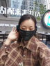法·瑪莎 FAV MARTHA【德國耳保暖】口罩冬季女騎行高顏值防寒護耳透氣加厚毛絨保暖 黑科技納米升級款粉色 曬單實(shí)拍圖