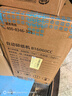 HP惠普全自動(dòng)80張碎紙機(jī)商務(wù)辦公中型家商兩用粉碎機(jī)（大容量可碎卡訂書(shū)釘連續(xù)碎紙20分鐘）B16060CC 曬單實(shí)拍圖