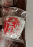 昆冠冠生園經(jīng)典紙包云腿月餅100g/枚正宗傳統滇式火腿月餅自食散裝 紙包云腿月餅100g*10枚 曬單實(shí)拍圖