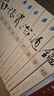 白話(huà)資治通鑒 全套共10冊 白話(huà)精選譯文 插圖版 白話(huà)版資治通鑒 曬單實(shí)拍圖