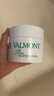 法兒曼【官方正品】 Valmont/法兒曼幸福面膜抗皺涂抹式補水法爾曼 院線(xiàn)裝200ml 曬單實(shí)拍圖