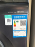 西門(mén)子（SIEMENS）10公斤變頻滾筒藍寶石iQ300超氧洗衣機全自動(dòng)家用 超氧空氣洗 深層除螨 智能除漬 支持國家補貼 WG54E1E10W 曬單實(shí)拍圖